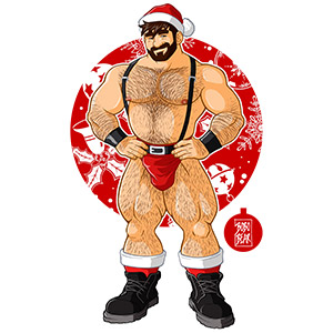 Bobo Bear: Adam likes Santa - red Xmas bauble