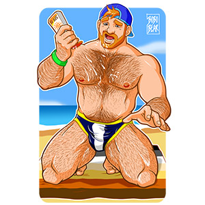 Bobo Bear - Adam likes sun lotion - ginger