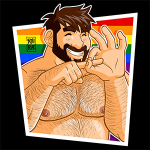 Bobo Bear - Adam likes naked fun - gay pride 2019