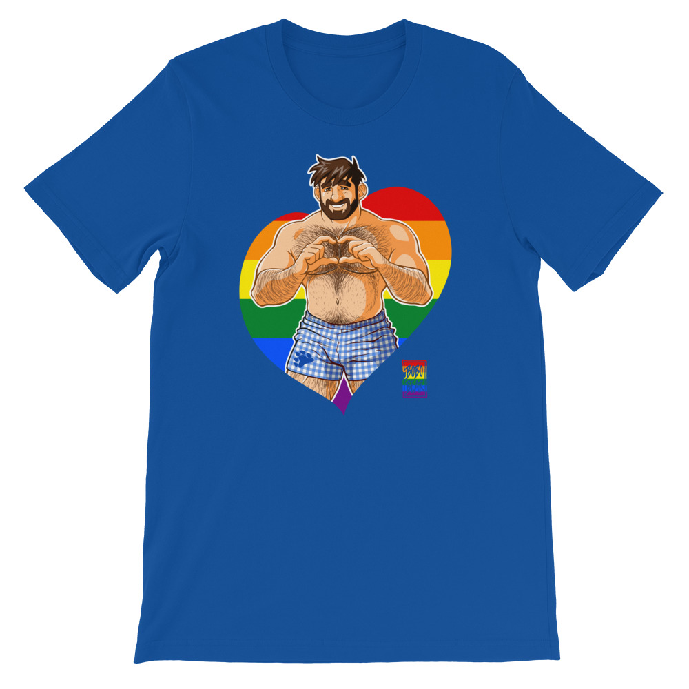 Adam I Love You Gay Pride Short Sleeve Unisex T Shirt Shop Bobo