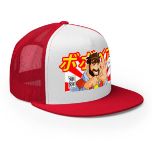 UFUFU - MANGA COLLECTION - Bobo Bear Trucker Cap