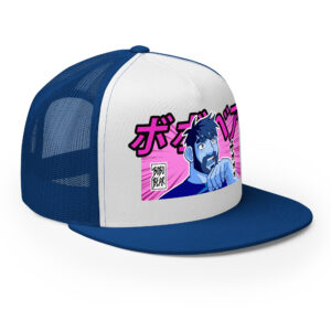 MASAKA! - MANGA COLLECTION - Bobo Bear Trucker Cap