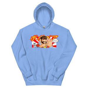 UFUFU - MANGA COLLECTION - Bobo Bear Unisex Hoodie