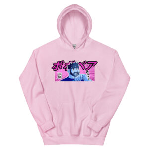 MASAKA! - MANGA COLLECTION - Bobo Bear Unisex Hoodie