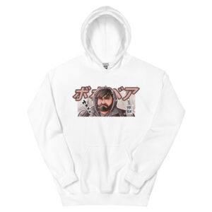 YUKI NO NAKA NO KUMA - MANGA COLLECTION - Bobo Bear Unisex Hoodie