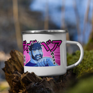 MASAKA! - MANGA COLLECTION - Bobo Bear Enamel Mug